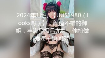 冠希传媒GX-019绿帽夫妻为钱送逼