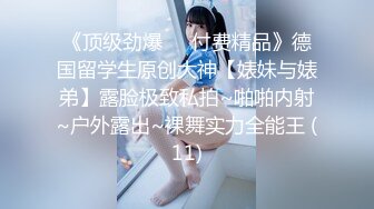 短发领班美女，干脆利落的走路姿势，上班不给抽烟去尿尿顺便抽根烟，潇洒~