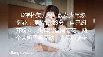 STP13307 眼镜蓝色假发大奶妹子假屌插逼 拨开内裤无毛嫩逼道具插入