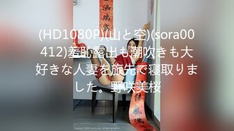 (皇家華人)(ras-225)(20230115)女優酒精路跑 酒後失控激戰工作人員-米歐.TS