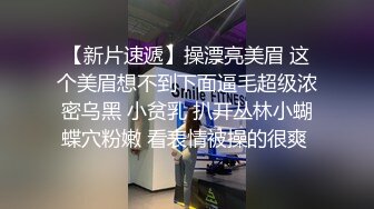  欠操的小少妇，黑丝露脸逼逼已经淫水泛滥，无毛白虎大秀直播啪啪