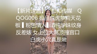 私人会所-茶艺师的vip服务-樱桃.紫萱