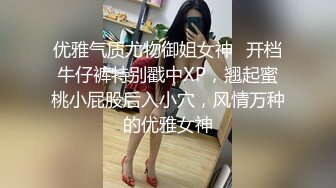 推特大神一杆钢枪带女友给兄弟们操 和女友姐妹双飞，合集 【421V】 (30)