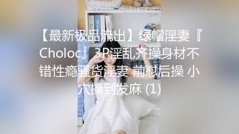 女s女奴伺候，深喉肉棒，尽显王者体验双方姐妹