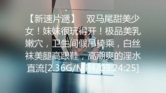 纯情学妹 口爆自慰【江晚晚】带闺蜜下海~无套打桩 啪啪啪啪 更新至5月最新【119v】 (53)