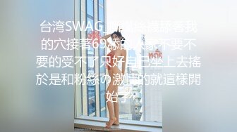  嫩穴美少女蜜桃臀骑乘位 特写视角舔粉穴 浴室被扣穴狂喷尿 双人洗澡揉胸极度诱惑