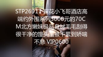 反差学妹 校园女神〖羞羞兔〗粉嫩极品白虎小护士用身体为你解乏 粉嫩小粉嫩鲍鱼 奶油肌肤 纯欲系少女