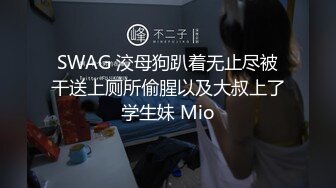 超漂亮极品女友工作服没脱就开干 一直喊我要吃精子 我要表情很诱惑