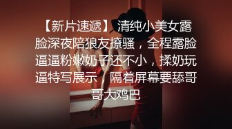 坐标长沙，单身小姐姐，【湘妹子一一听指挥】，家里玩不过瘾，到商场露出，骚逼湿漉漉 (1)