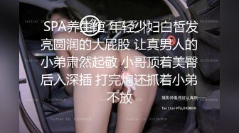 操人妻到高潮