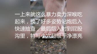 现在大一的妹妹都这么骚的吗