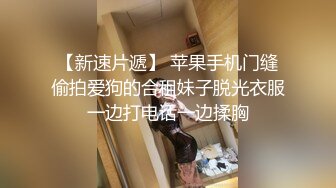 10-9我开着拖拉机3P大战熟女人妻，床上各种花样搞的少妇高潮迭起不休息