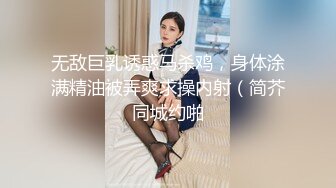 漂亮美女吃鸡啪啪 这么急想要进去啦 嗯 啊啊太深了 肚子有点痛 你全部吃下去了 被大鸡吧无套输出 最后口爆吃精 (1)