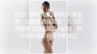 【OnlyFans】逃亡JJ爱KK，狂干群P，大型淫乱场面，两人真实夫妻，女的身材超级棒，群p的场面太过震撼 33