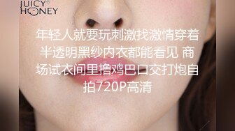 STP18260 3000约操高端外围小姐姐，可爱邻家美女，乖巧温柔身材好，沙发调情床上激战