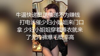 九头身172CM大长腿东北女神，穿上车模的衣服去车展