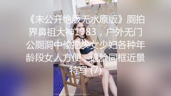 ✨【劳拉既视感】狂野朋克风蛇蝎美人「Duyma」OF露脸性爱私拍 冷艳美乳纹身御姐