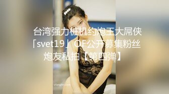 网红萌妹子女神！【奶油甜心】 自整理超大合集【256V】 (152)