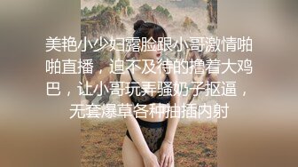 骚货老婆搬开骚穴，让别人射满她的骚穴