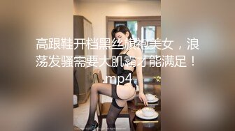 【AI高清2K修复】步宾探花约了个牛仔裤性感大奶妹子啪啪，穿上连体丝袜后入