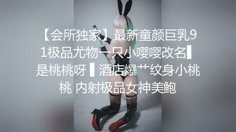 酒店里操丰满韵味十足的妖艳少妇熟女超多角度啪啪摄影师很用心征服熟女