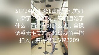 ✿艺校舞蹈校花✿性感舞蹈系学妹 极品大长腿 黑丝JK诱惑拉满 粉嫩无毛小嫩B灌满精液 尽显小母狗淫荡一面