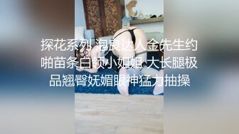 01年小母狗后续