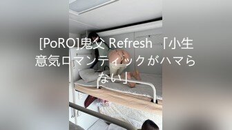 【全網首發】【稀缺】【極品女神