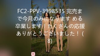 JVID甜美女神▌婕咪x淼淼▌双模三穴齐开女子宿舍