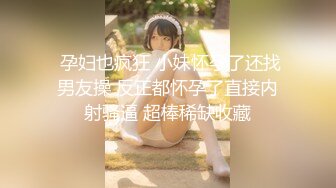 探花小飞09 3000元约啪警惕性特别高的敏感妹子