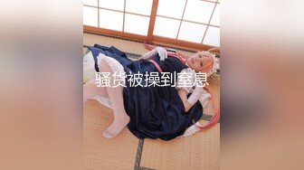  2024-05-13 MTH-0096 麻豆傳媒 豐潤欲姐慾壑難填