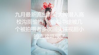 [原创] 【完整版高潮喷白浆】黑丝美腿老婆全程女上伺候单男，高潮喷射大量白浆