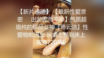 [2DF2] 洗浴会所800元挑了位颜值不错的美女技师全身按摩,技术太棒了把鸡巴都按硬了,私下加了点钱当场操了她.[BT种子]