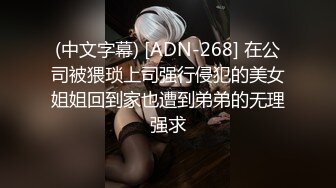 超美网红模特私拍【小珂】重金3000一小时线下顶级尺度小穴超粉被内射气质极佳女神全方位无死角欣赏