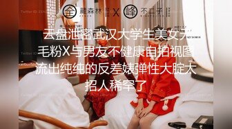 【ED Mosaic】 花重金约来公司美女职员挑战一次打十个男人 没想到第一轮就撑不住了