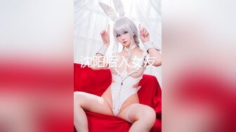 ??超美颜值女神??明星颜值气质女神，这么嫩的白菜为啥又被猪拱了！颜值身材身材太棒了，白虎小嫩穴被无情摧残