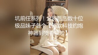 网红高铁蜜桃臀女神（naomiii）高价解锁 红色长裙性感魅惑，陷入情欲，激情啪啪