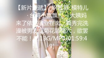 SA國際傳媒 SAKY007 排球隊妹妹 吳文淇