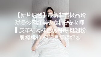 女上位，妖娆的舞姿，欲罢不能