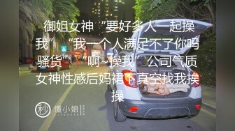 漂亮华裔美眉跪着吃大洋屌