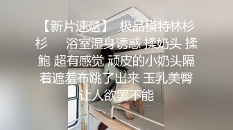 开档无缝黑丝母狗假鸡巴后入自慰