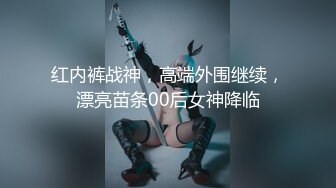 你们操过女同性恋吗？我操过，把T操成了母狗，爽歪歪啊