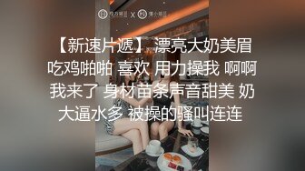   极品颜值妹子胸挺屁股翘女上位骑上来，镜子前后入传教士操逼内射