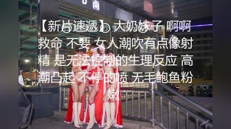 11月震撼流出，只约漂亮的美人妻，推特20W粉大V网黄【秀才】最新，各种反差小姐姐被花式爆肏，全是极品妞真羡慕 (2)