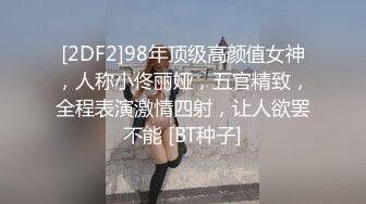 ❤️极品反差婊❤️清纯轻素颜无美颜的极品美人，爱吃男友大屌，技术一流十分娴熟，最后吞精入腹，太淫荡了！