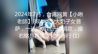 2021-8-6666绿帽白嫖良家妹子密码房，笑起来甜美长裙妹纸，喝喝酒玩玩游戏，尽兴后入再开操骑乘猛