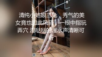  软软柔柔时尚白皙美女 好勾人啊 脱光光娇躯耀眼 萌萌韵味心动不已