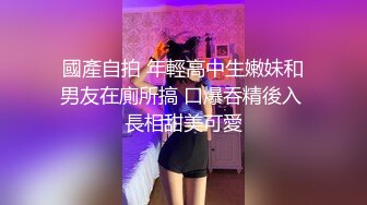 女又叫的很爽