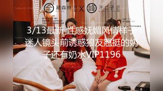 【极品美少女】精主TV 台球JK女助教调教小公狗 足交舔耳酥到不行 凌辱中享受 猛艹主人小穴内射