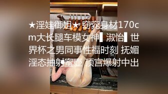 淫乱男女的多P生活——P站Eros_Gold最新大合集【140V (4)